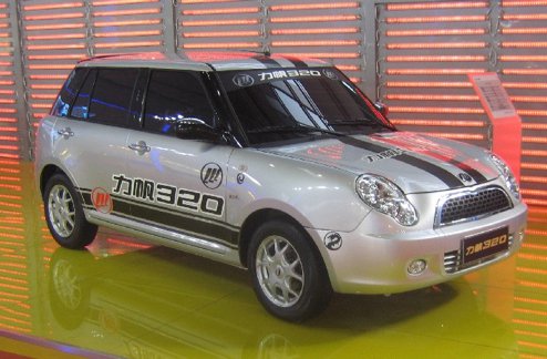 lifan_320.jpg